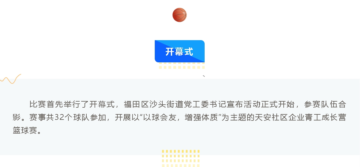 微信截图_20240905142135.jpg