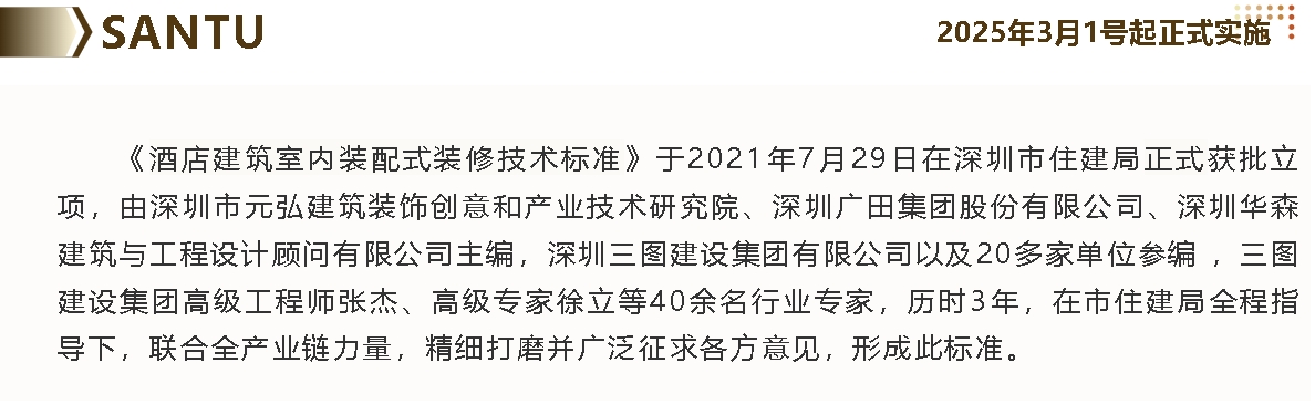 微信截圖_20250523100936.jpg