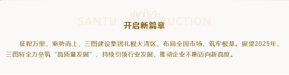 微信截图_20250115172050.jpg