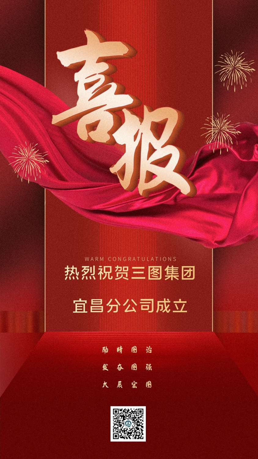 图怪兽_43b1dd2877df616f04ef574280204007_35370.jpg