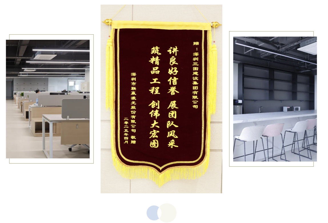 微信截圖_20250526114510.jpg