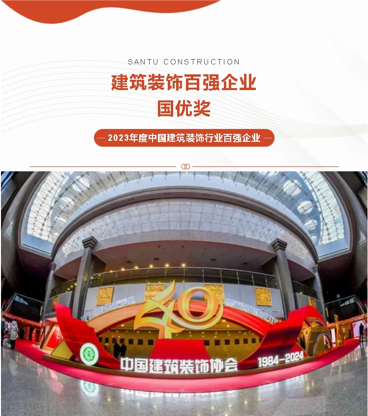 微信截图_20250116101449.jpg