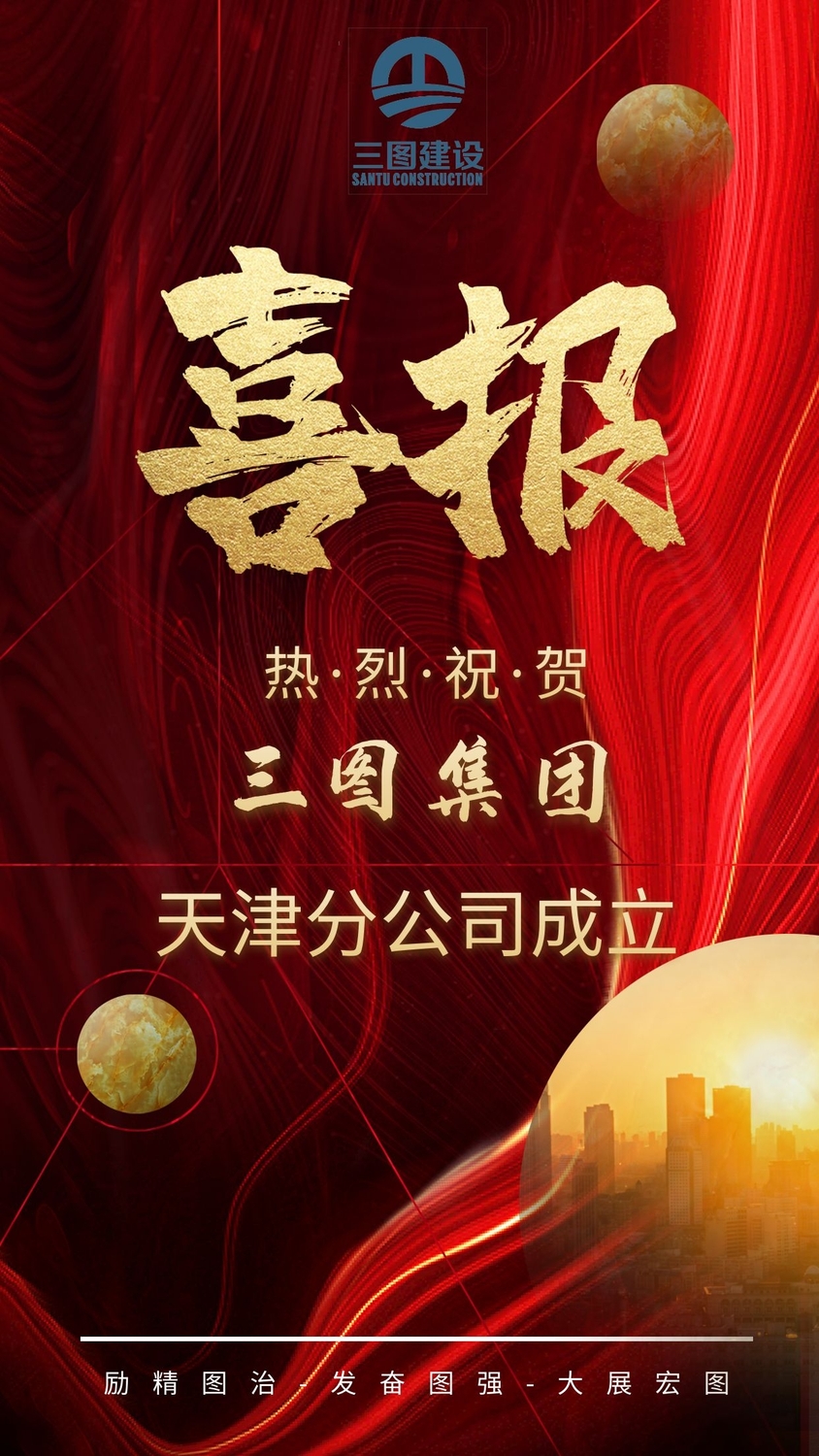 图怪兽_680c6d82acf872b08511a1b2d86a8cf5_42084.jpg
