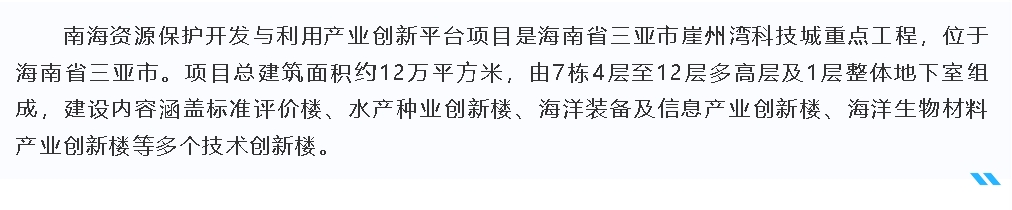 微信截图_20241012140753.jpg