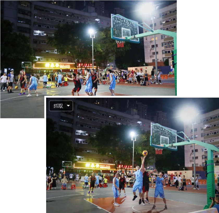 微信截图_20240910102501.jpg