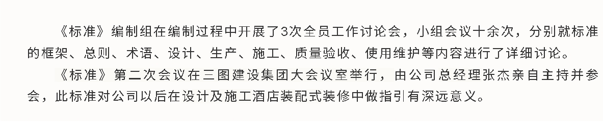 微信截圖_20250523101217.jpg
