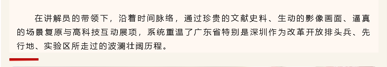 微信截圖_20250711142716.jpg