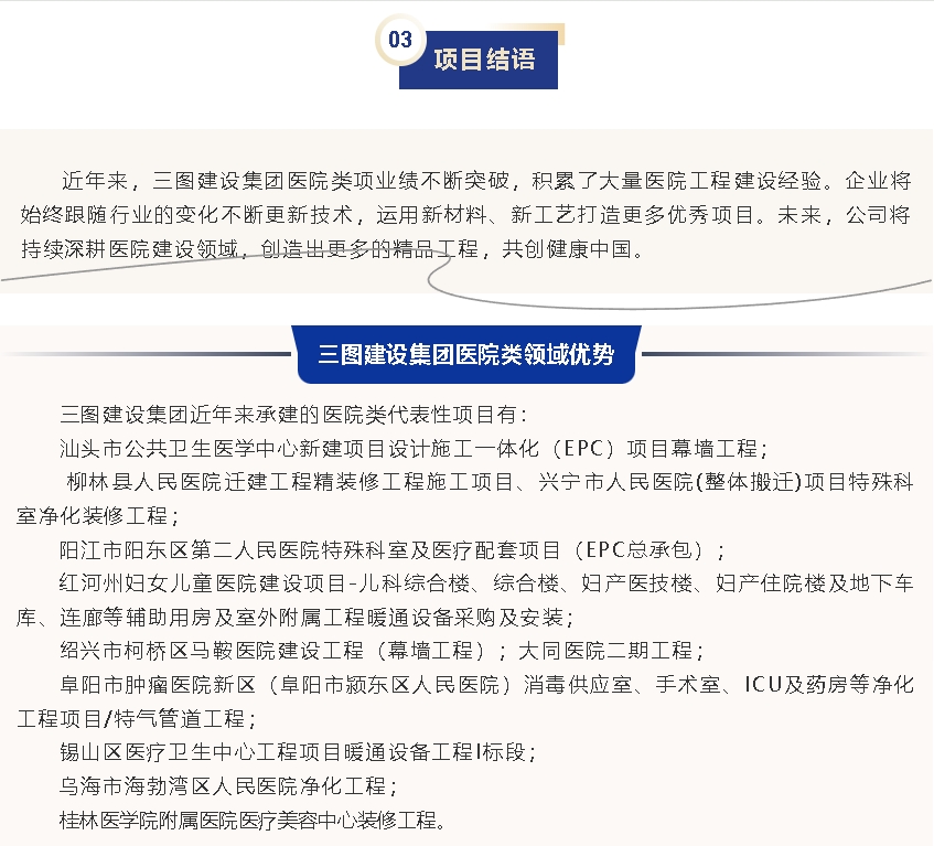 微信截图_20240625152207.png