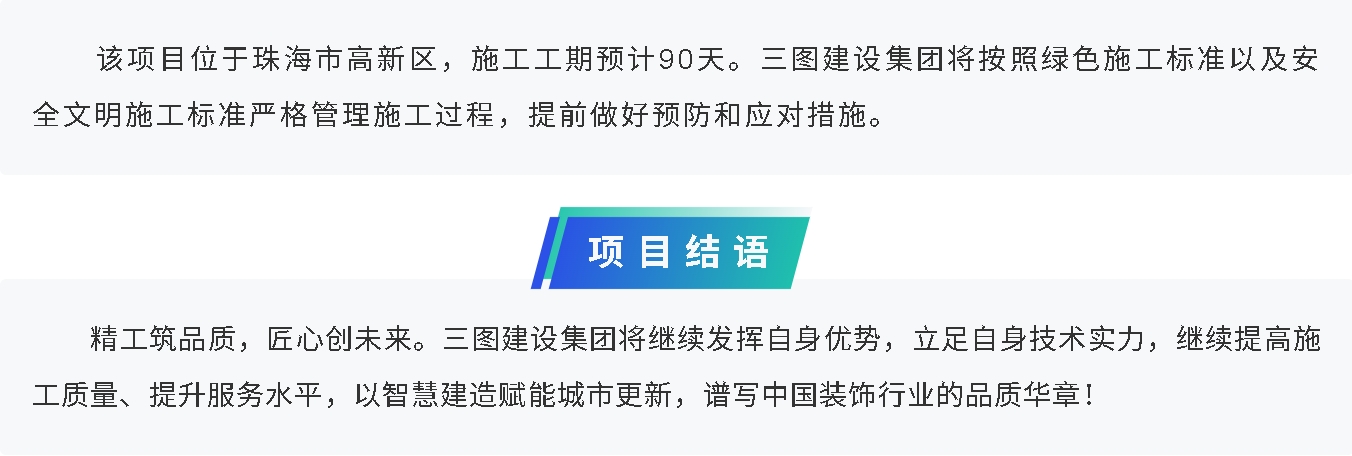 微信截圖_20250523141822.jpg