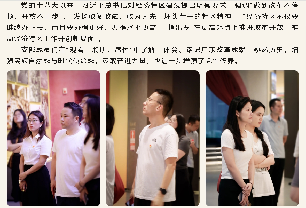 微信截圖_20250711142936.jpg