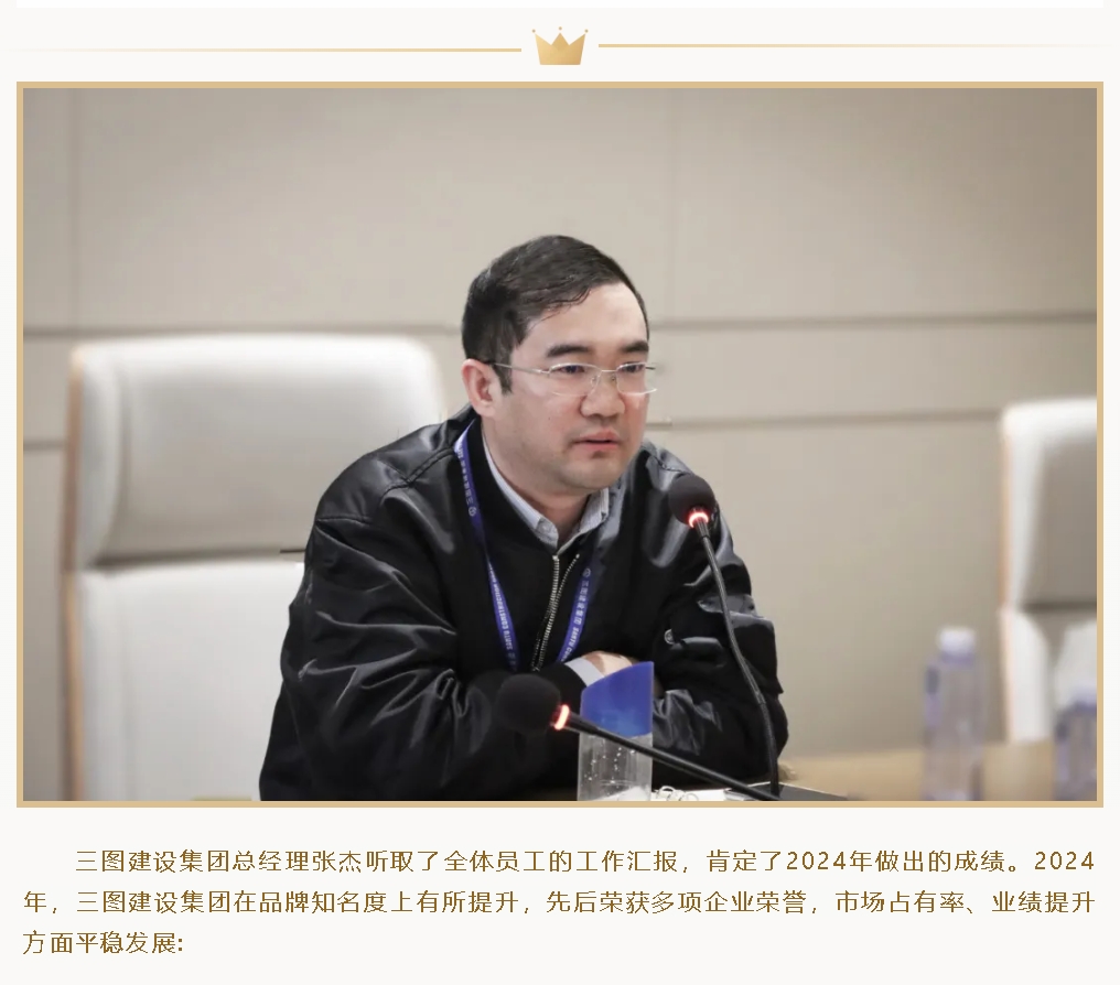 微信截图_20250115171619.jpg