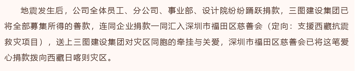 微信截图_20250121162251.jpg