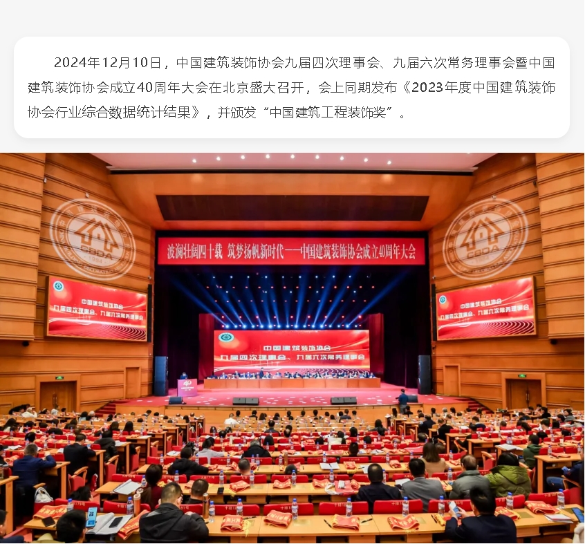 微信截图_20250116101523.jpg
