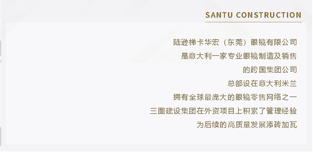 微信截圖_20250613150956.jpg