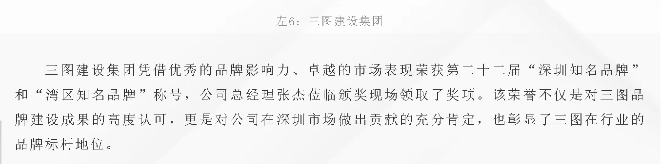 微信截圖_20250526144006.jpg