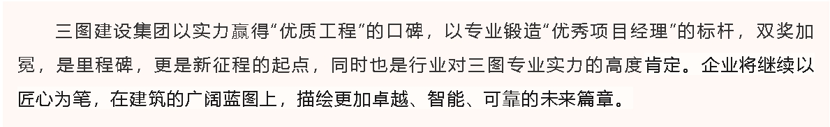 微信截圖_20250710144244.jpg