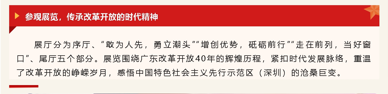 微信截圖_20250711142521.jpg