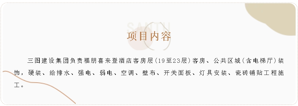 微信截圖_20250711162758.jpg