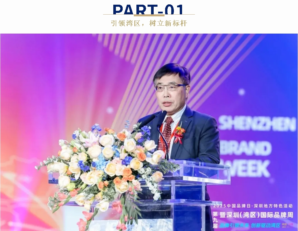 微信截圖_20250526142928.jpg