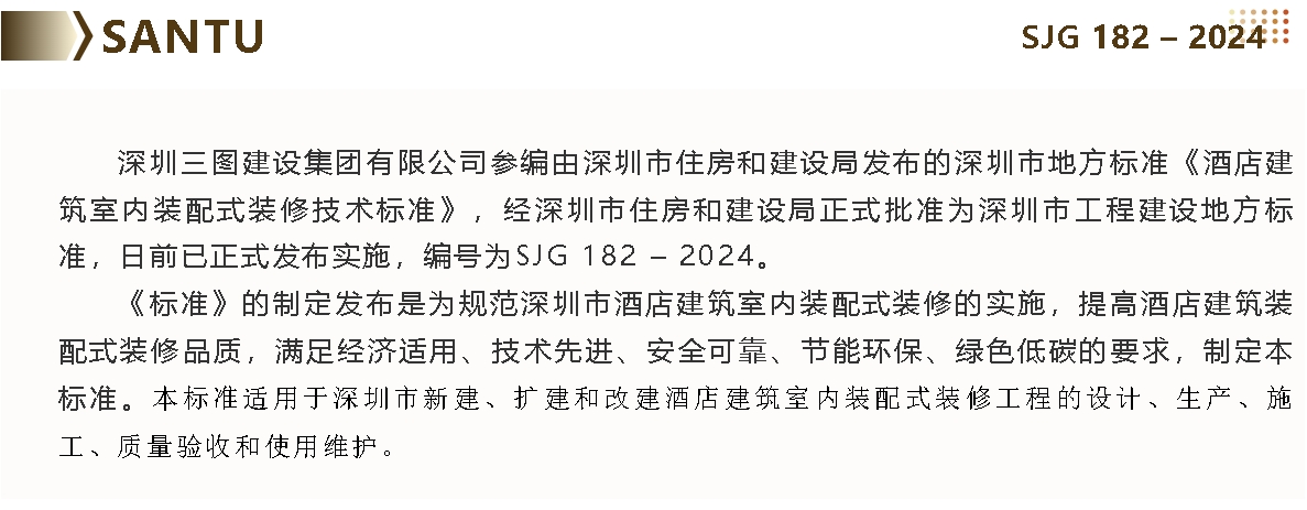 微信截圖_20250523100722.jpg