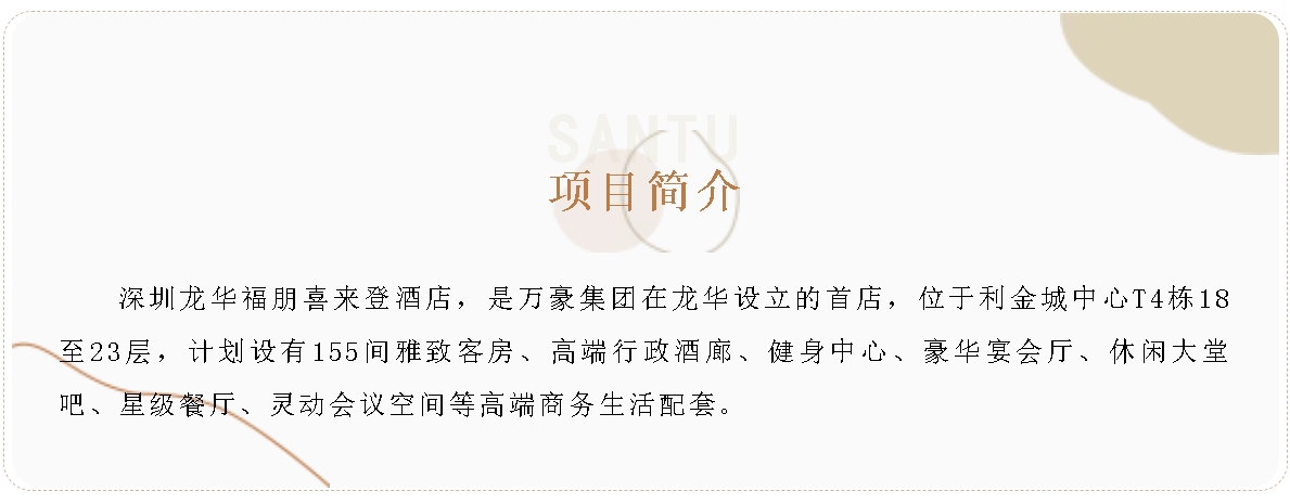 微信截圖_20250711142521.jpg