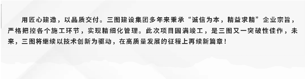 微信截圖_20250613151358.jpg
