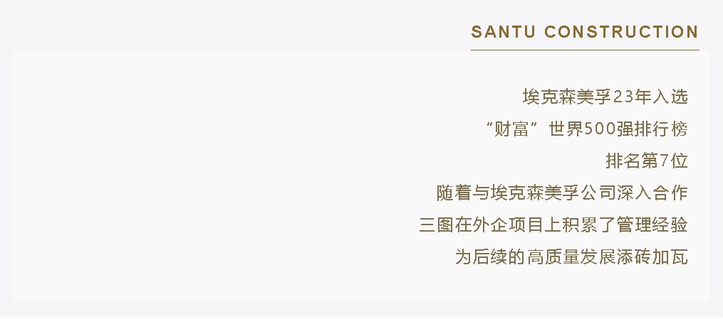 微信截图_20240625142931.jpg