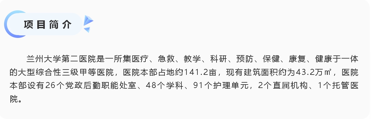 微信截图_20241024093945.jpg