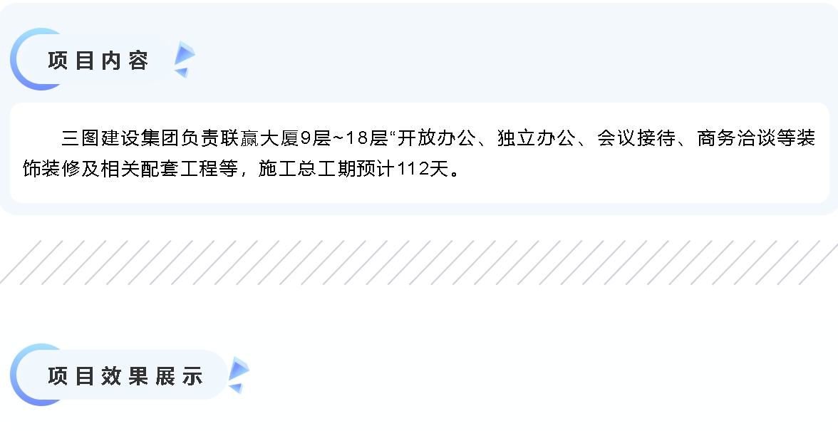 微信截图_20241107163350.jpg
