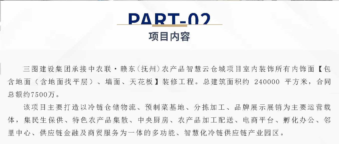 微信截圖_20250523144434.jpg