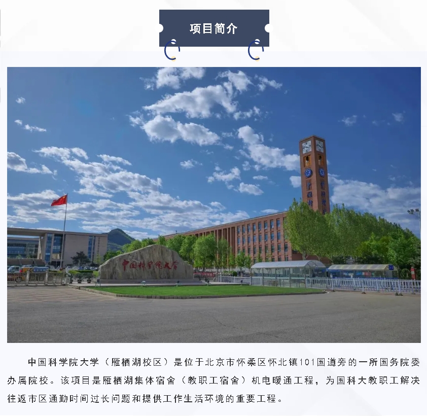 微信截圖_20250710101400.jpg