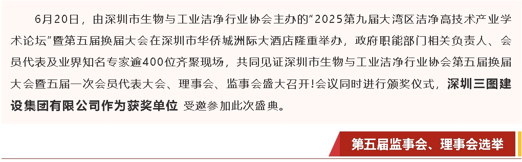 微信截圖_20250710105159.jpg