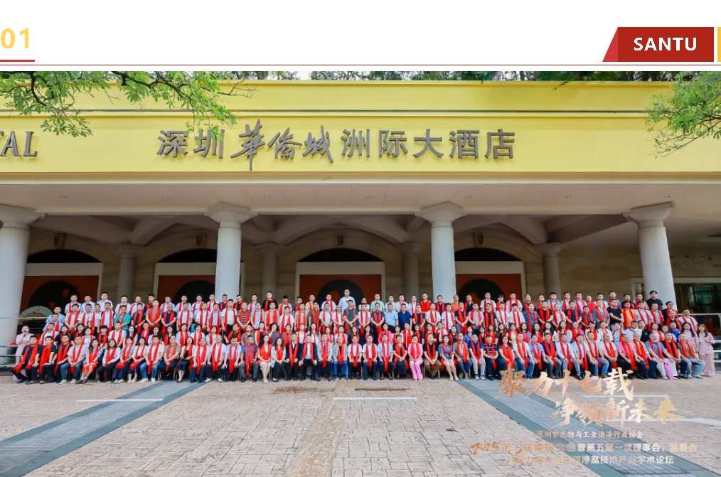 微信截圖_20250710105132.jpg