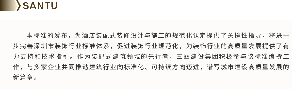 微信截圖_20250523101745.jpg