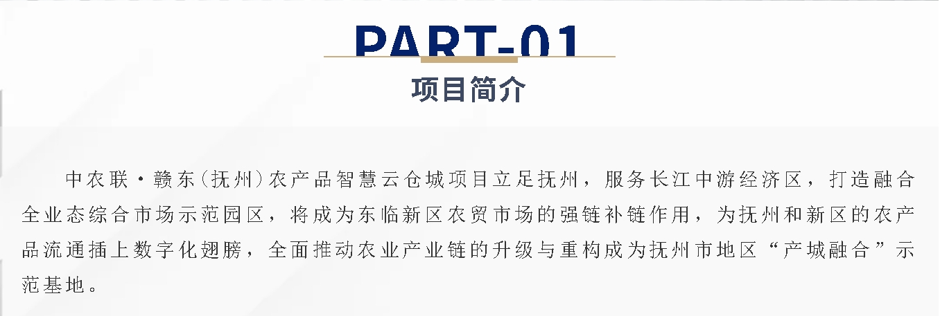 微信截圖_20250523144051.jpg