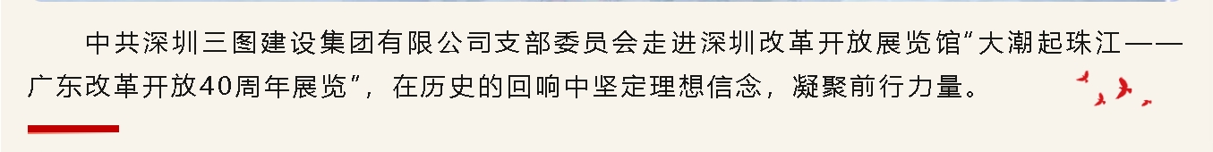 微信截圖_20250711142307.jpg