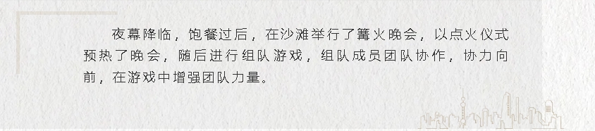 微信截图_20240926153140.jpg