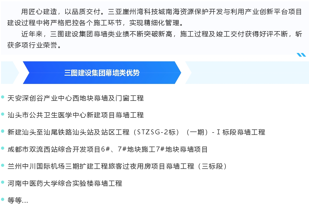 微信截图_20241012141840.jpg