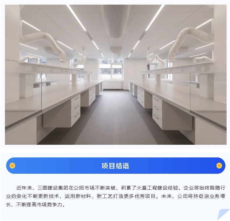 微信截圖_20250516150424.jpg