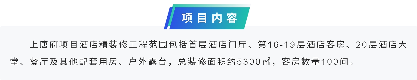 微信截圖_20250523140847.jpg