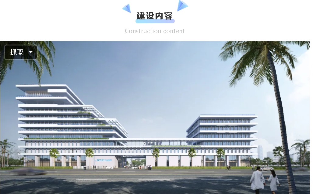 微信截图_20241012140944.jpg