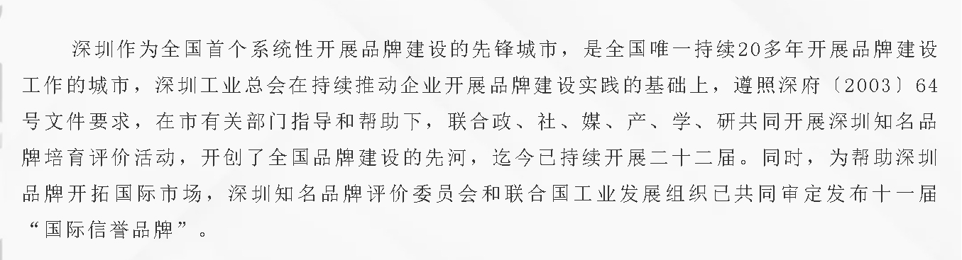 微信截圖_20250526144558.jpg