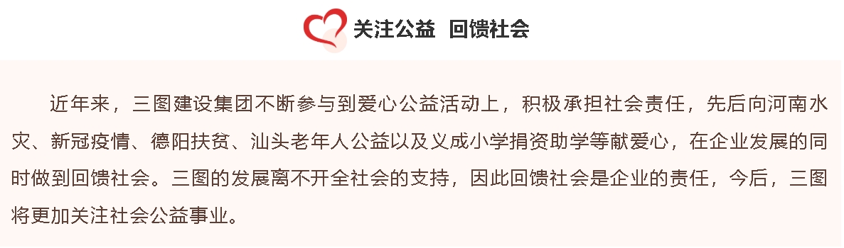 微信截图_20250121162333.png