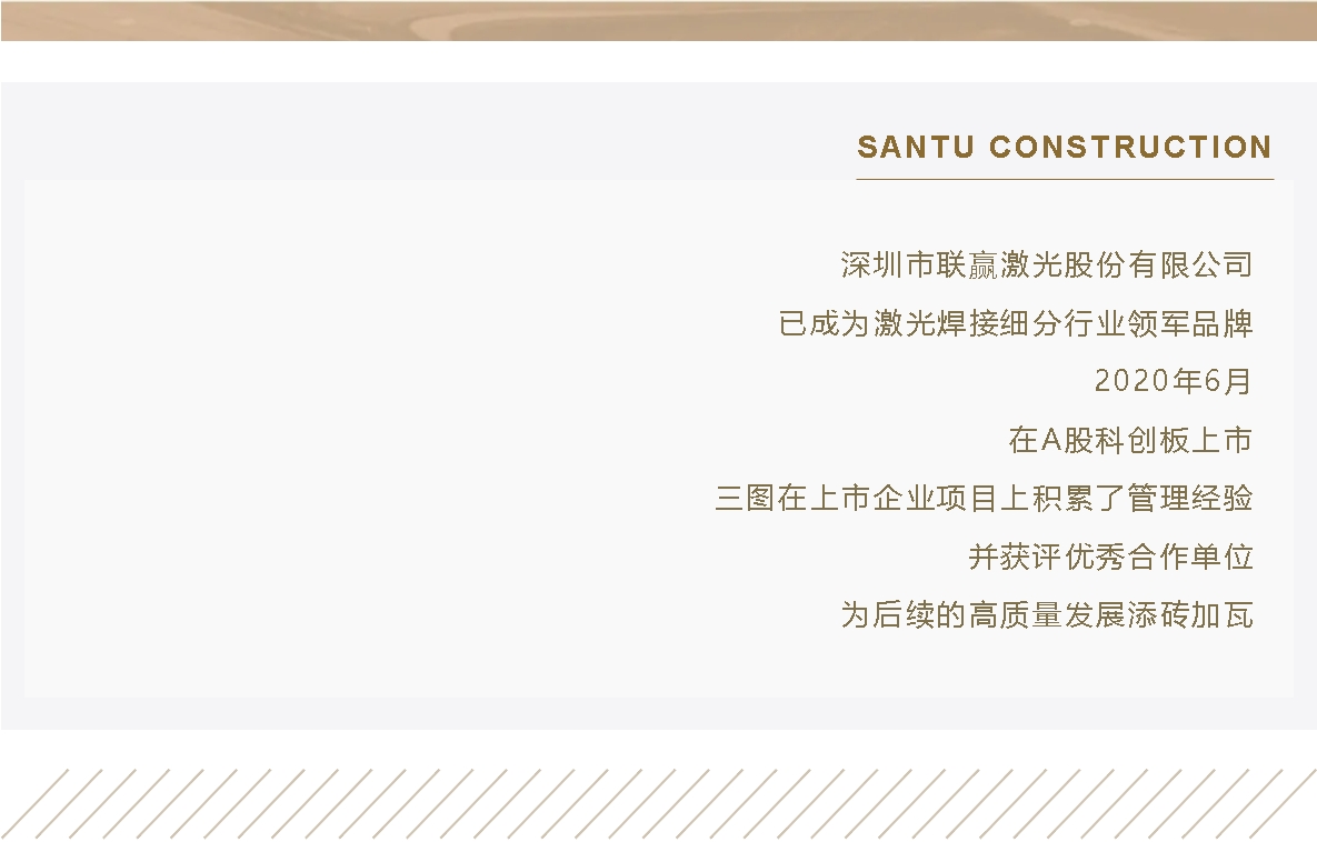 微信截圖_20250526113731.jpg