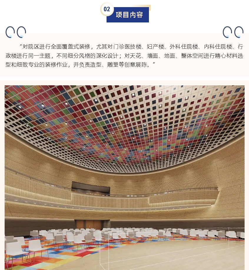 微信截图_20240625151511.png