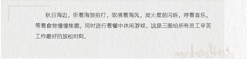 微信截图_20240926153840.jpg