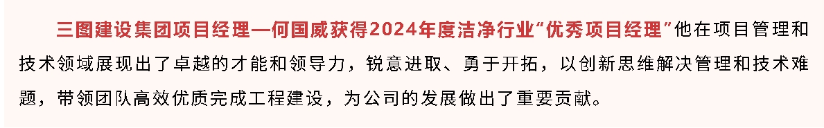 微信截圖_20250710143245.jpg