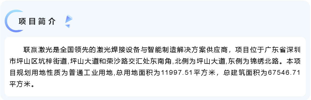 微信截图_20241107162548.jpg