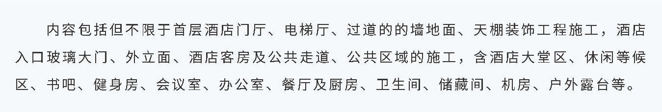 微信截圖_20250523141528.jpg