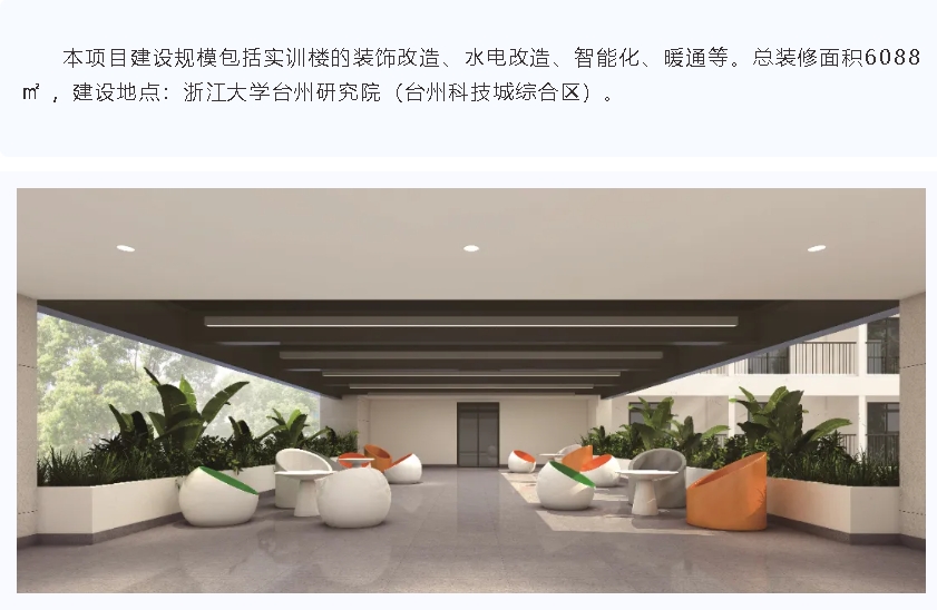 微信截圖_20250516150204.jpg